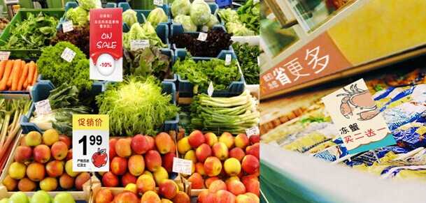 柯尼卡美能達C284e復印機打印效果 柯尼卡美能達C284e復印機打印效果