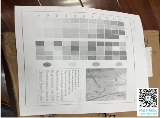 柯尼卡美能達(dá)復(fù)印機(jī)bizhub283打印效果淺問題處理