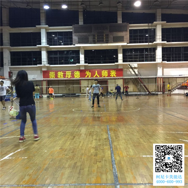 男神訓(xùn)練我們家五行缺運(yùn)動(dòng)的萌萌噠女神練球 男神訓(xùn)練我們家五行缺運(yùn)動(dòng)的萌萌噠女神練球