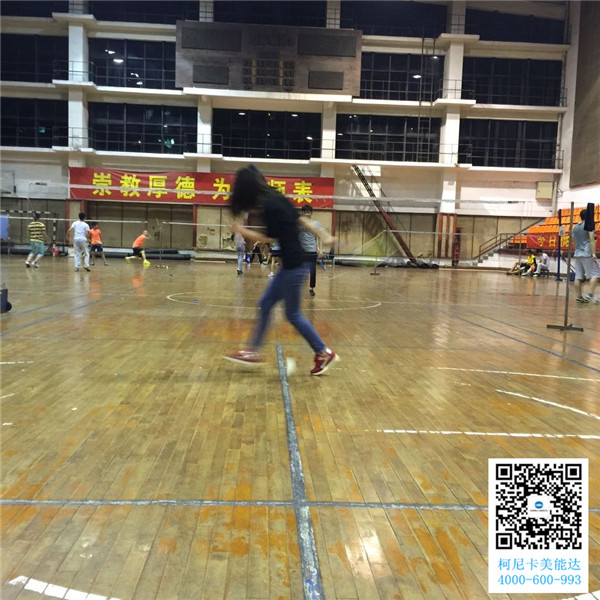 男神訓(xùn)練我們家五行缺運(yùn)動(dòng)的萌萌噠女神練球 男神訓(xùn)練我們家五行缺運(yùn)動(dòng)的萌萌噠女神練球