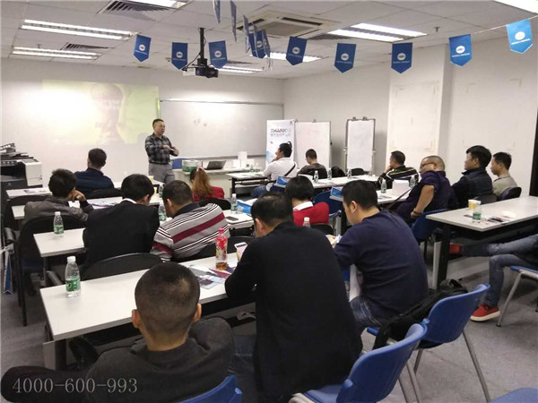 大開色界 2016財年柯尼卡美能達復印機琺瑯彩上市推薦會--柯尼卡美能達俠客俱樂部大俠客--牟總,講解琺瑯彩相關技術 大開色界 2016財年柯尼卡美能達復印機琺瑯彩上市推薦會--柯尼卡美能達俠客俱樂部大俠客--牟總,講解琺瑯彩相關技術