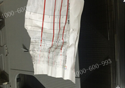 柯尼卡美能達C220彩色復印機卡紙而且打印清晰有墨印效果圖-科頤辦公