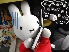 支付寶新騙局!收到4萬轉(zhuǎn)賬 手上7萬卻被騙光 支付寶新騙局!收到4萬轉(zhuǎn)賬 手上7萬卻被騙光