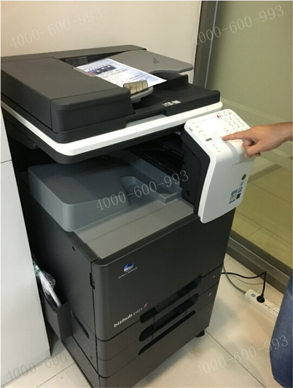 科頤辦公幫廣州某企業安裝的柯尼卡美能達C221復印機 科頤辦公幫廣州某企業安裝的柯尼卡美能達C221復印機