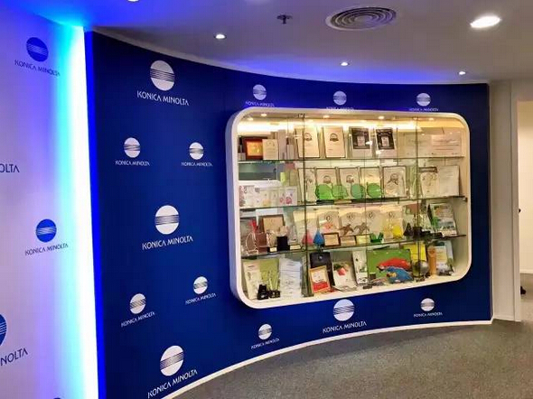 柯尼卡美能達辦公解決方案沙龍--多彩的展示區域--科頤辦公分享 柯尼卡美能達辦公解決方案沙龍--多彩的展示區域--科頤辦公分享
