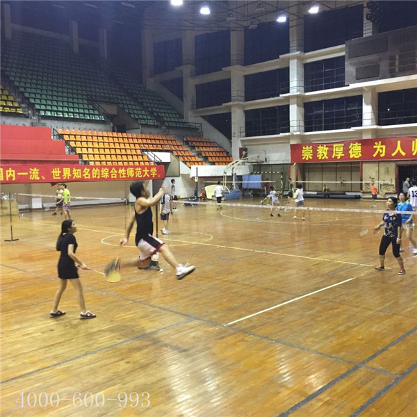 柯尼卡美能達(dá)復(fù)印機(jī)代理商羽毛球賽第8回合之精彩對(duì)決 柯尼卡美能達(dá)復(fù)印機(jī)代理商羽毛球賽第8回合之精彩對(duì)決