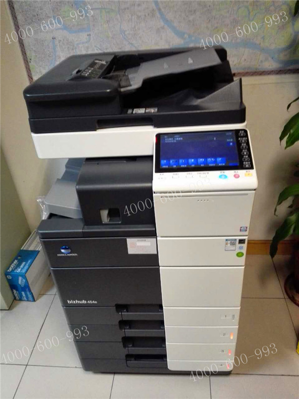 科頤辦公給廣州某政府機關(guān)單位安裝的柯尼卡美能達bizhub454e復(fù)印機 科頤辦公給廣州某政府機關(guān)單位安裝的柯尼卡美能達bizhub454e復(fù)印機