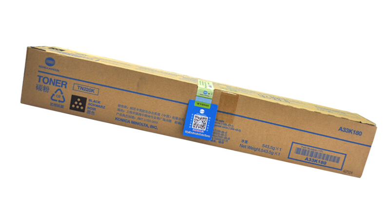 柯尼卡美能達(dá)C221原裝大容量黑色碳粉 柯尼卡美能達(dá)C221原裝大容量黑色碳粉