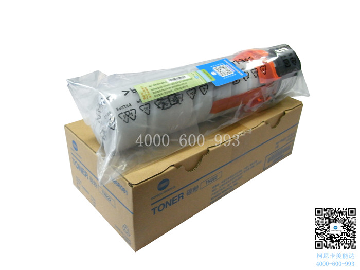 柯尼卡美能達(dá)bizhub306碳粉-科頤辦公 柯尼卡美能達(dá)bizhub306碳粉-科頤辦公