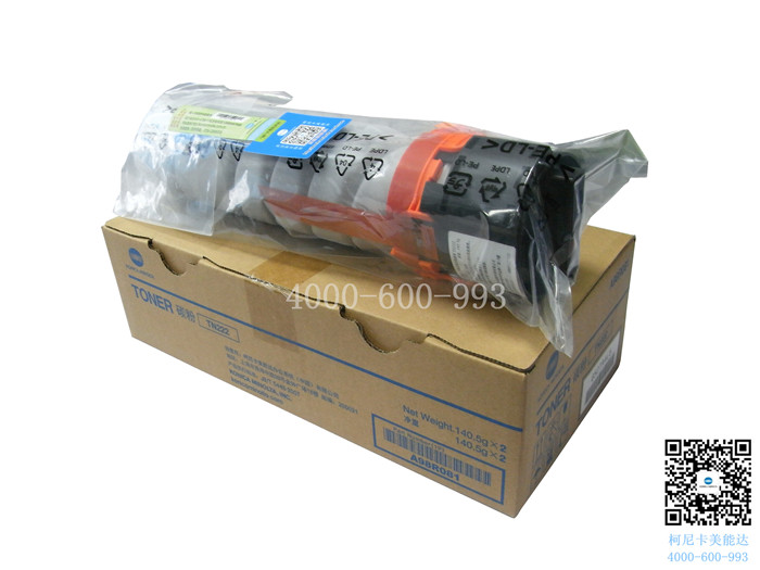 柯尼卡美能達(dá)bizhub306碳粉-科頤辦公 柯尼卡美能達(dá)bizhub306碳粉-科頤辦公