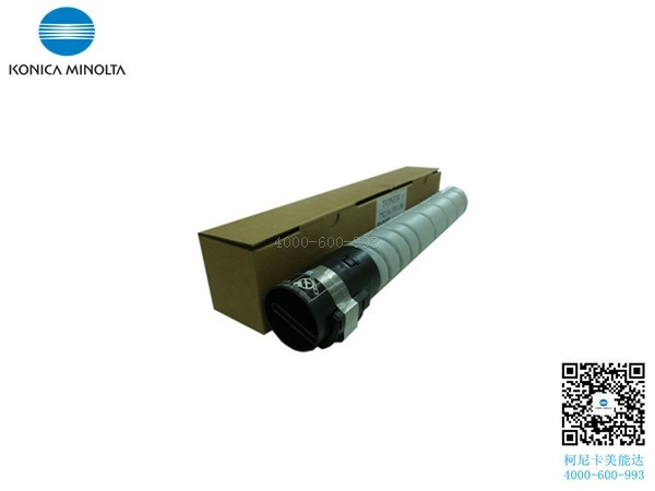 柯尼卡美能達(dá)C227復(fù)印機(jī)碳粉黑色K-科頤辦公