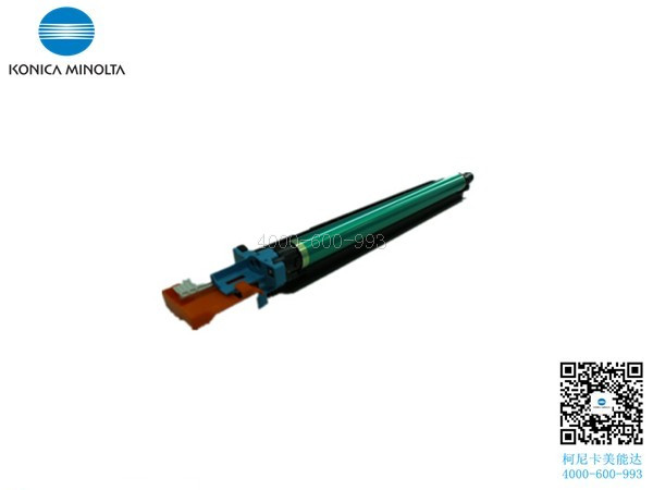 柯尼卡美能達C287感光鼓