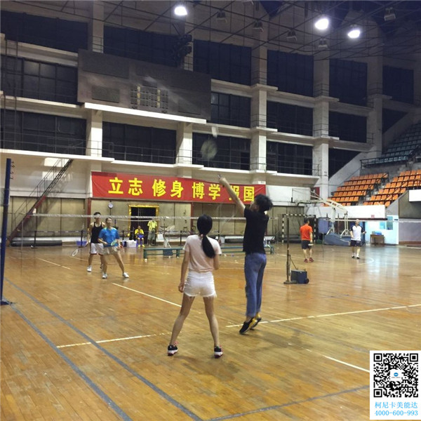 科頤辦公第三次羽毛球賽緊張進(jìn)行中 科頤辦公第三次羽毛球賽緊張進(jìn)行中