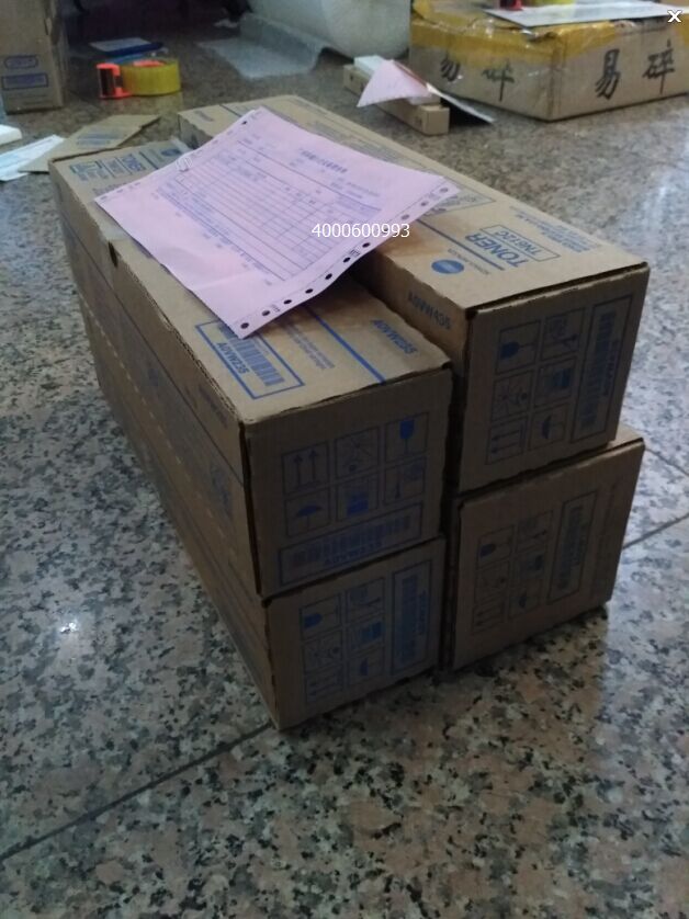 廣州老客戶劉小姐又拿了一套柯尼卡美能達(dá)復(fù)印機(jī)原裝碳粉！-科頤辦公