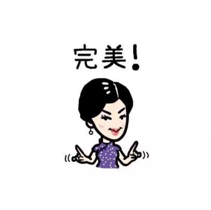 科頤辦公專業修機器的蔡師傅，搖身變專業燒烤師傅了，再給師傅配上一段新疆烤羊肉的，完美-科頤辦公