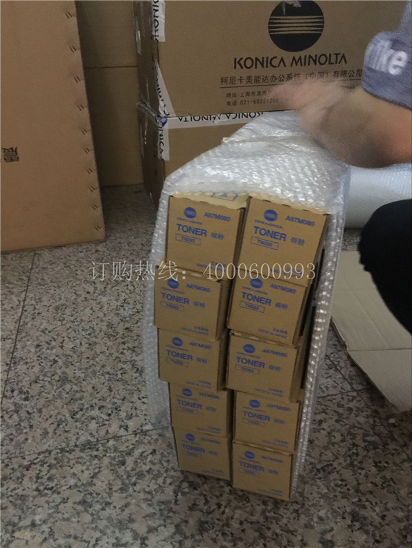 10支柯尼卡美能達復印機BH227|BH287碳粉TN323在打包中-科頤辦公