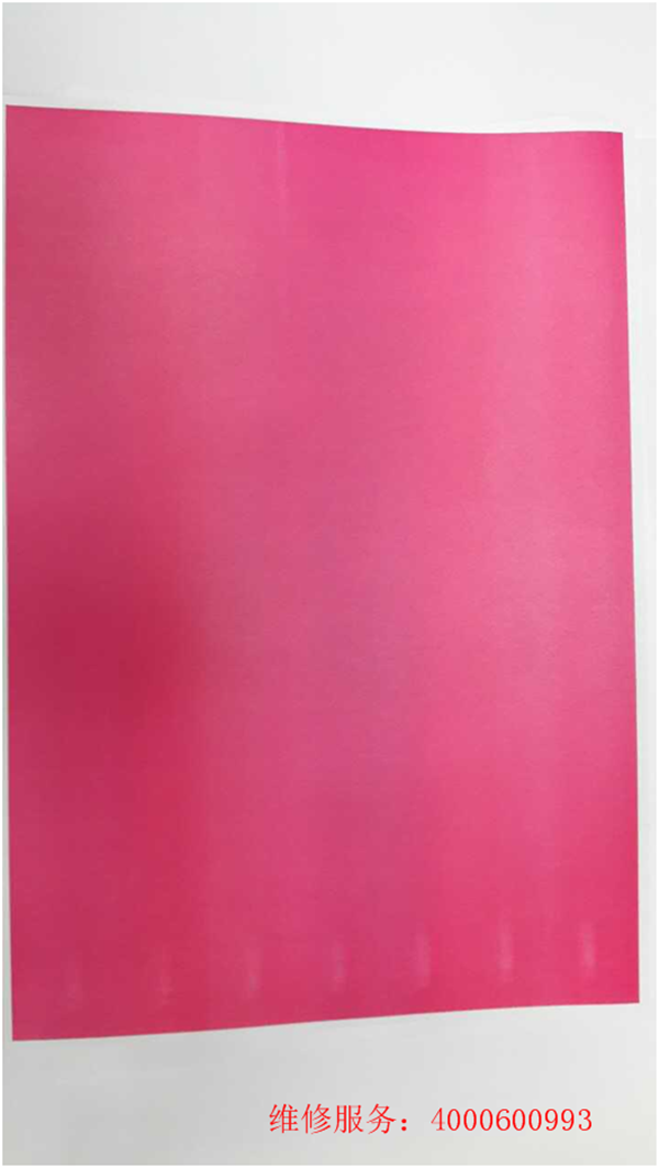 柯尼卡美能達(dá)C220單色效果圖-科頤辦公 柯尼卡美能達(dá)C220單色效果圖-科頤辦公