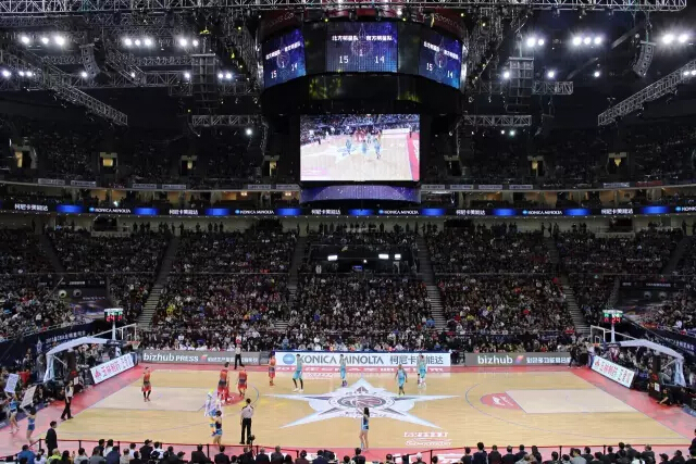 不忘初心，閃耀藍圖” CBA全明星賽現(xiàn)場盛況-科頤辦公分享