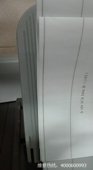 柯尼卡美能達(dá)C364打印文件有黑色線效果圖-科頤辦公