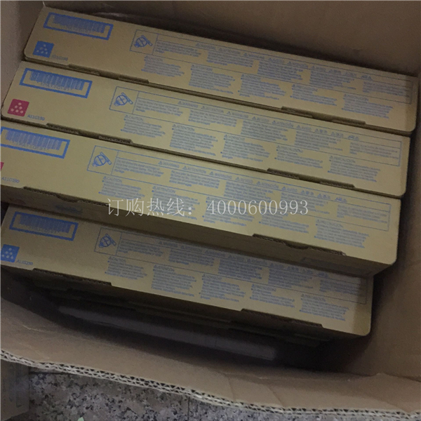 湖北武漢范先生又訂購的柯尼卡美能達復印機碳粉-科頤辦公 湖北武漢范先生又訂購的柯尼卡美能達復印機碳粉-科頤辦公