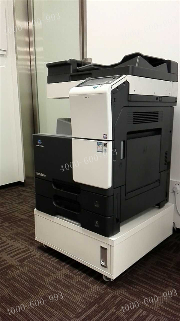 給金融企業成功安裝的柯尼卡美能達bizhub287復印機-科頤辦公 給金融企業成功安裝的柯尼卡美能達bizhub287復印機-科頤辦公