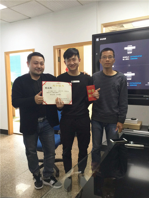 科頤辦公技術部得獎 科頤辦公技術部得獎