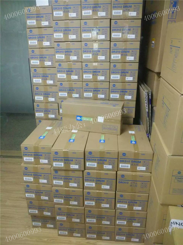 全新原裝柯尼卡美能達耗材282|362系列套鼓DR310-科頤辦公 全新原裝柯尼卡美能達耗材282|362系列套鼓DR310-科頤辦公