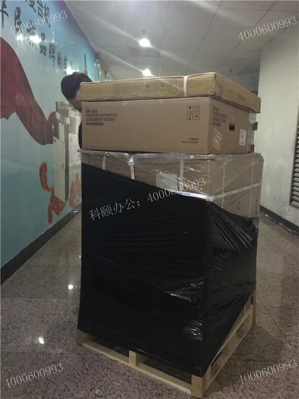 轉(zhuǎn)角遇到帥哥在打包柯尼卡美能達(dá)C226復(fù)印機(jī)-科頤辦公 轉(zhuǎn)角遇到帥哥在打包柯尼卡美能達(dá)C226復(fù)印機(jī)-科頤辦公