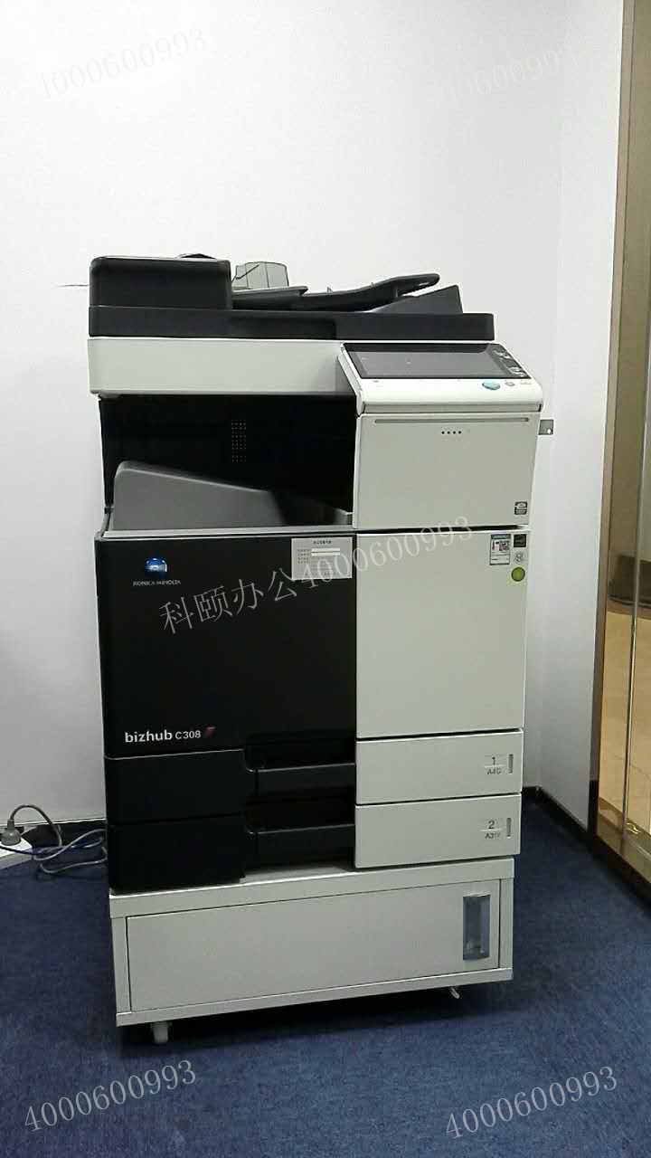 給廣州某外貿公司安裝柯尼卡美能達彩色復印機bizhubC308-科頤辦公
