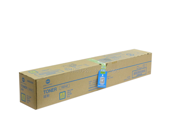柯尼卡美能達(dá)C458碳粉TN514Y黃色-科頤辦公