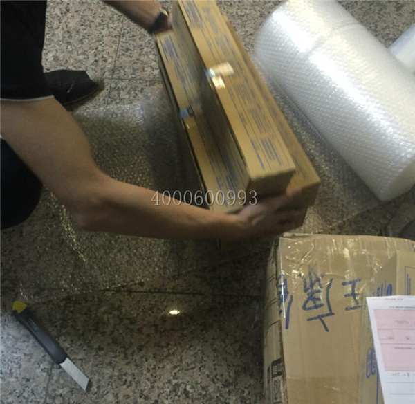 8-22 柯尼卡美能達BH454e|BH554e復印機碳粉TN513在包泡泡膜-科頤辦公 8-22 柯尼卡美能達BH454e|BH554e復印機碳粉TN513在包泡泡膜-科頤辦公