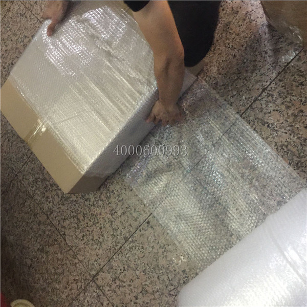 8-23 柯尼卡美能達(dá)復(fù)印機(jī)BH554e轉(zhuǎn)印帶配件在包泡泡膜-科頤辦公