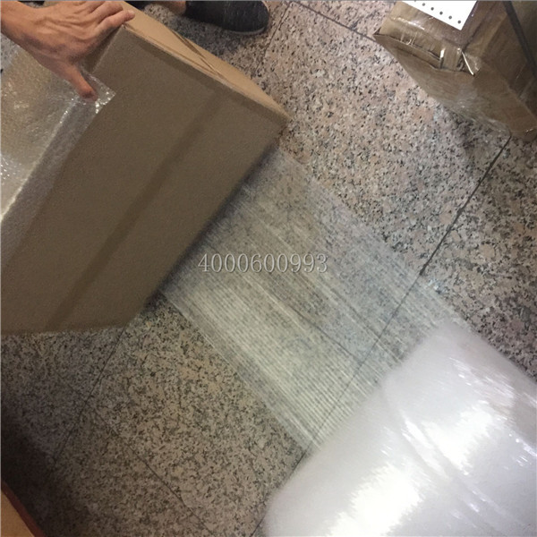 8-23 柯尼卡美能達(dá)復(fù)印機(jī)BH554e轉(zhuǎn)印帶配件在包泡泡膜-科頤辦公