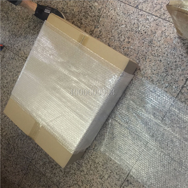 8-23 柯尼卡美能達(dá)復(fù)印機(jī)BH554e轉(zhuǎn)印帶配件在包泡泡膜-科頤辦公