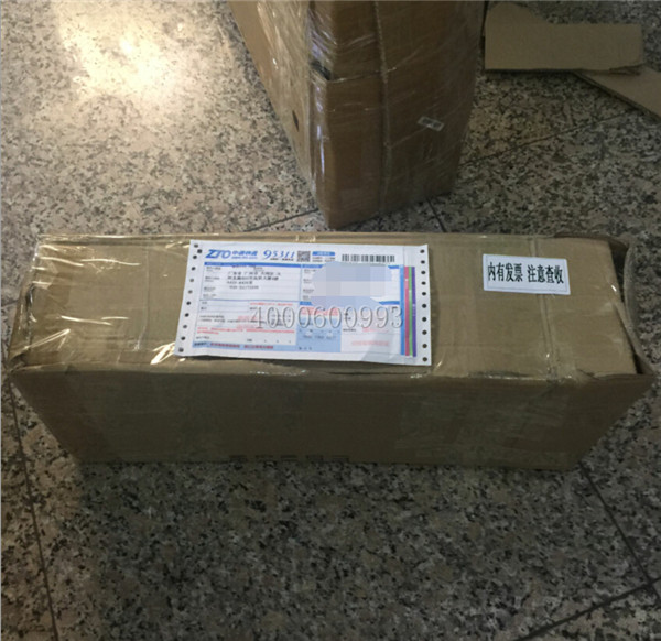 柯尼卡美能達(dá)C200復(fù)印機(jī)耗材TN214碳粉已經(jīng)打包好了-科頤辦公