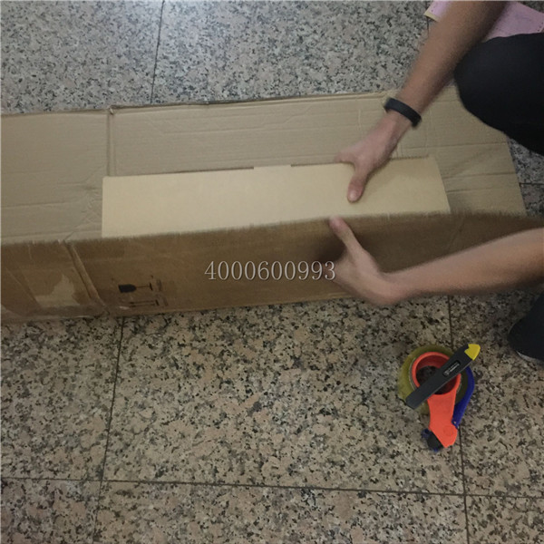 柯尼卡美能達(dá)C200復(fù)印機(jī)耗材TN214碳粉在打包-科頤辦公