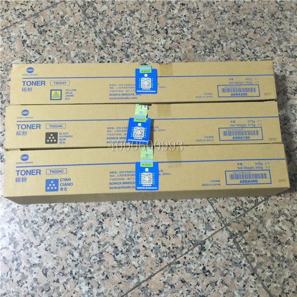 原裝柯尼卡美能達C308碳粉盒TN324墨粉-科頤辦公