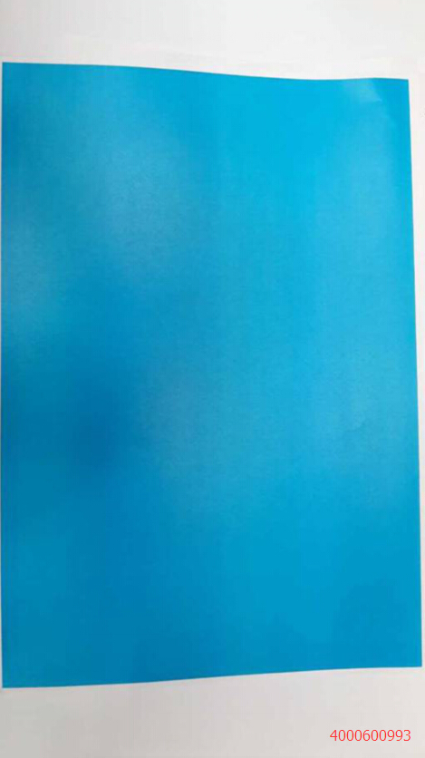 柯尼卡美能達C280打印單色效果圖-科頤辦公 柯尼卡美能達C280打印單色效果圖-科頤辦公