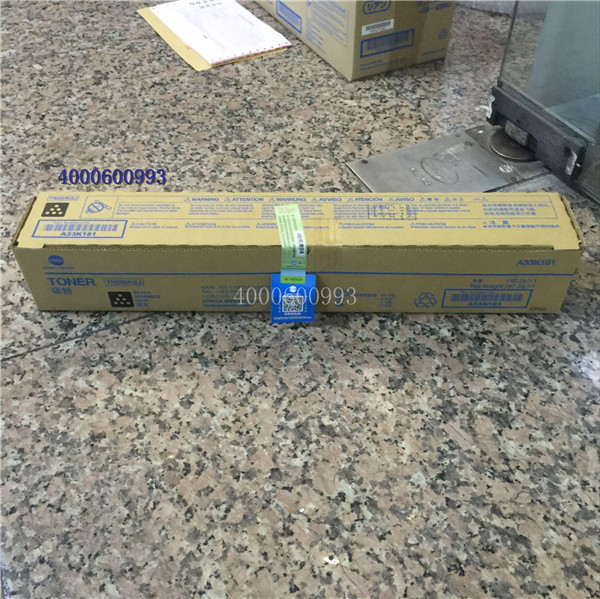 原裝柯尼卡美能達C221小容量黑色碳粉TN220K-L-科頤辦公 原裝柯尼卡美能達C221小容量黑色碳粉TN220K-L-科頤辦公