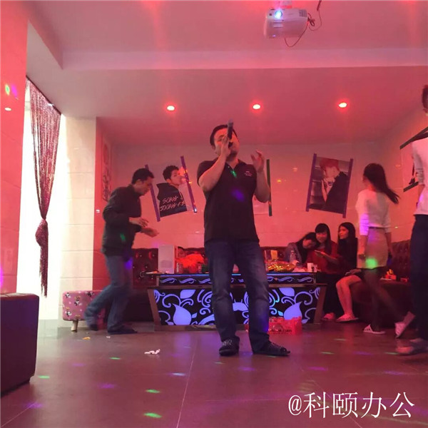 科頤2016年年會(huì)記-廣州科頤