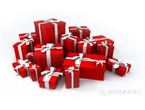 高逼格國慶大禮包柯尼卡美能達復印機代理商免費送！來！拿去