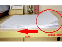 吉林長(zhǎng)春 柯尼卡美能達(dá)C280復(fù)印機(jī)打印A3紙后半段紙張卷曲是什么問(wèn)題