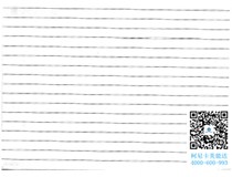 湖北咸寧嘉魚縣 柯尼卡美能達C210復印機復印有雙線有規律的格子如何處理？