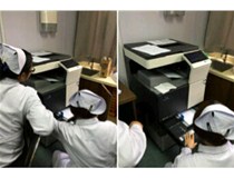 醫(yī)療行業(yè)辦公解決方案|柯尼卡美能達(dá)復(fù)印機(jī)彩色影像輸出新思路