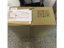 12月15 湖北襄陽樊城王小姐購買了柯尼卡美能達復印機MC7450轉印帶