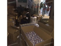 記4月11科頤辦公打包現場都是大部分都是柯尼卡美能達復印機耗材