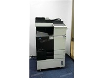 慶祝科頤辦公又成功給廣州某外貿(mào)公司安裝柯尼卡美能達復印機bizhubC308