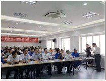 柯尼卡美能達(dá)環(huán)境經(jīng)營交流會 創(chuàng)造更多環(huán)保新價(jià)值！