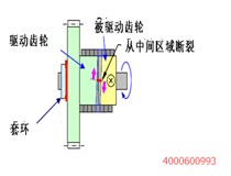 柯尼卡美能達復印機BH163顯示卡紙但卻找不到紙張，是什么問題？