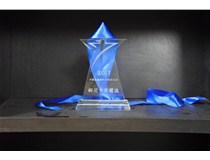 柯尼卡美能達榮膺“中國企業網購受歡迎品牌”大獎